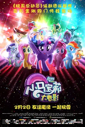 影音先锋91