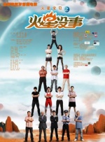 影音先锋91