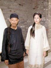 影音先锋91