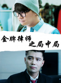 影音先锋91
